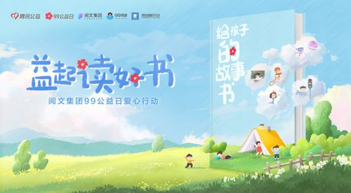 简短句子，关注孩子成长的每一步