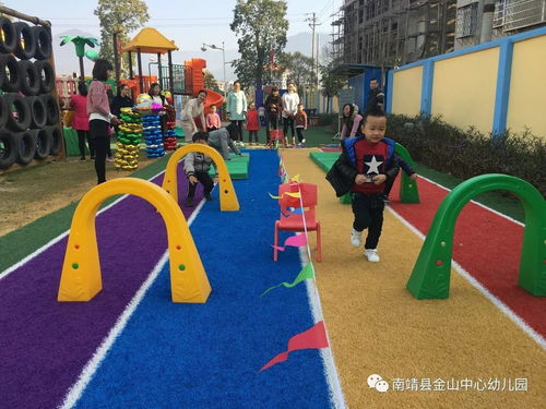 亲子同乐，快乐成长 游乐场活动宣传语的创意与实践