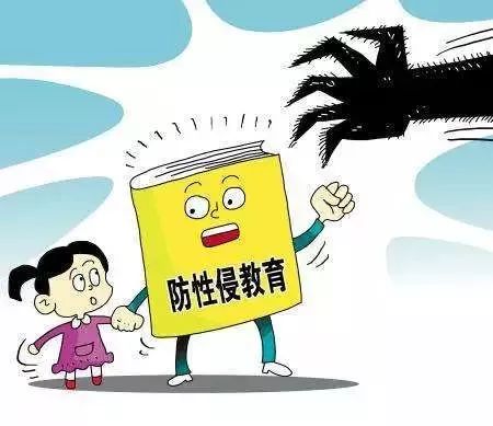 探索幼儿心智，幼儿教育心理学的研究对象与任务