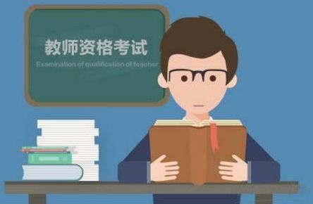 幼儿教育学科专业知识，培养未来社会的小公民