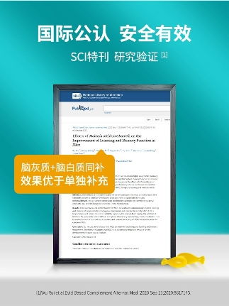 权威指南，如何查询和理解食物营养成分，为孩子健康成长护航