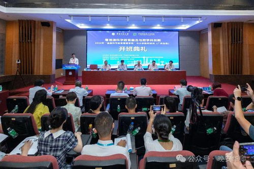 华南师范大学幼师专业，培养未来教育的摇篮