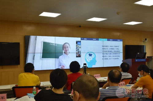 华南师范大学幼师专业，培养未来教育的摇篮