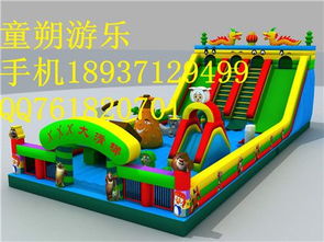 大型游乐场审批，确保儿童安全与乐趣的平衡