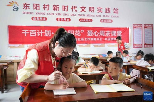 社区文化，塑造儿童成长环境的关键要素