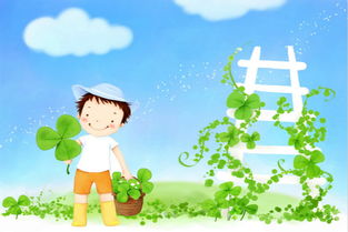 探索儿童玩耍的成语世界，语言的力量与教育的意义