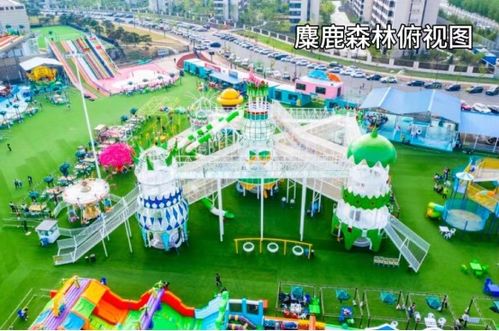 探索家庭乐趣，大型游乐场中不可错过的亲子项目