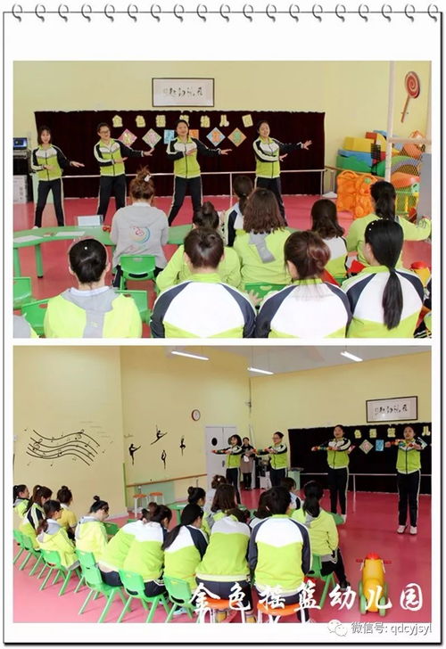 幼师专业，培养下一代的摇篮