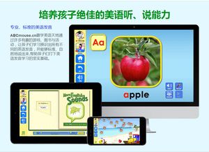 如何通过玩乐活动提升孩子的英语学习兴趣