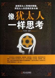 培养下一代，理解赚钱的价值和意义，为孩子的未来打下坚实基础