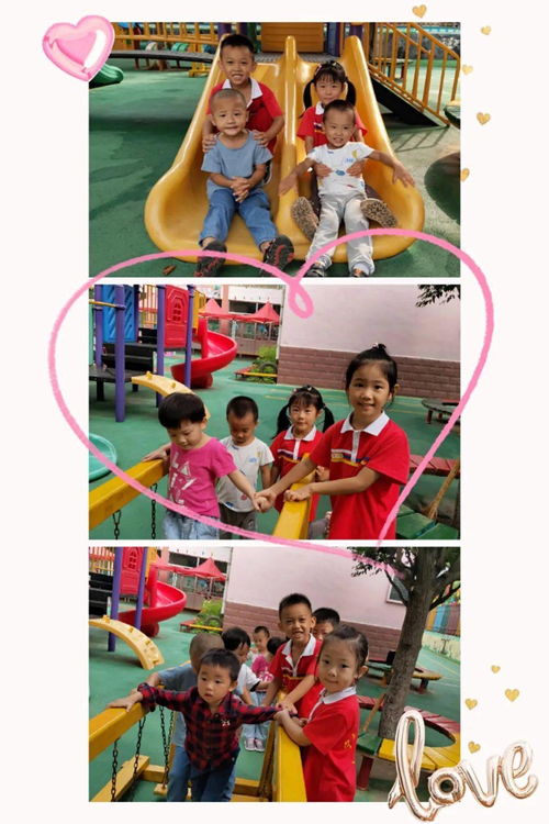 在游乐园的快乐时光，孩子们的欢笑与成长