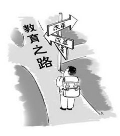 学前教育，选择公务员还是编制教师？职业发展路径解析