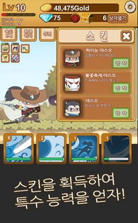 探索角色游戏，孩子成长中的重要工具