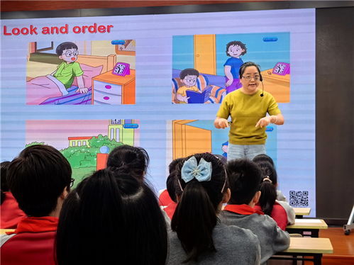 在游乐区域中提升孩子的英语能力，实用策略与活动