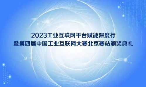 企业成长，培养下一代企业领袖的关键