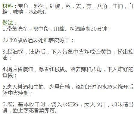 角色名词释义，理解孩子成长中的关键角色