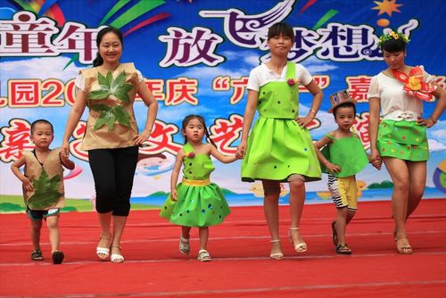 幼儿园玩玩乐主题活动，反思与成长