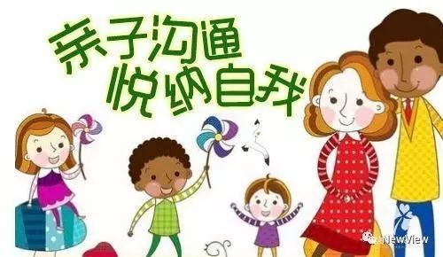 幼儿教育心理学，理解孩子内心世界的钥匙