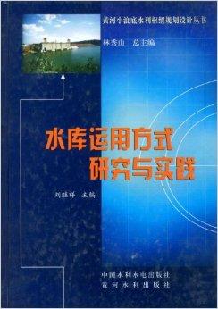 探索幼儿教育心理学，研究方法与实践应用