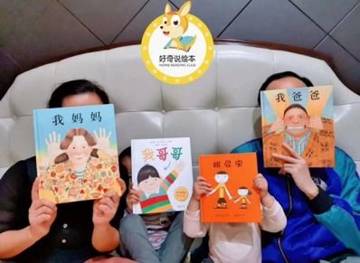 西瓜吃豆子，视频游戏中的育儿智慧与孩子成长