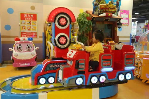 亲子游乐园，孩子快乐成长的乐园