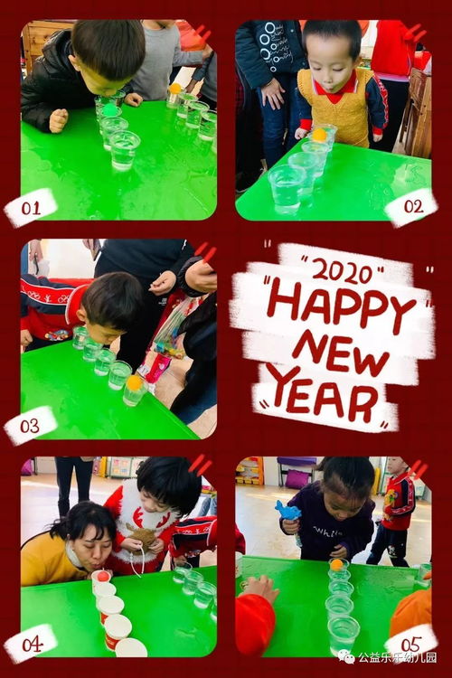 春节亲子乐，过年时的趣味活动与传统文化教育