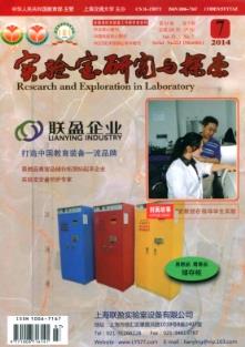 幼儿教育研究期刊，探索学术领域的权威与影响力