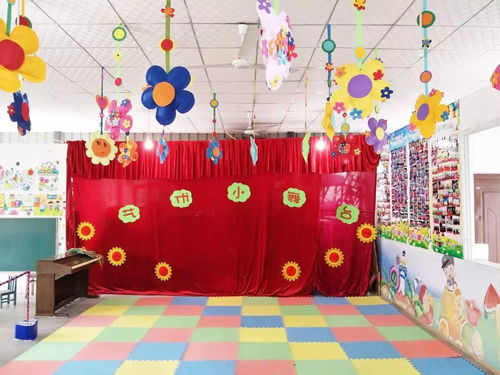 玩耍的艺术，如何通过游戏促进儿童全面发展