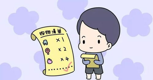 育儿专家视角，如何教育孩子理解金钱价值与赚钱实战案例