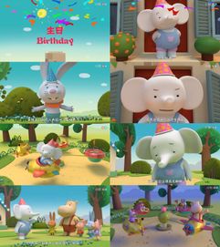 探索儿童游乐活动的多样性，名称与益处