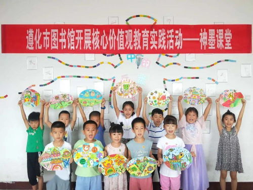 欢乐童年，策划一场孩子们的趣味晚会