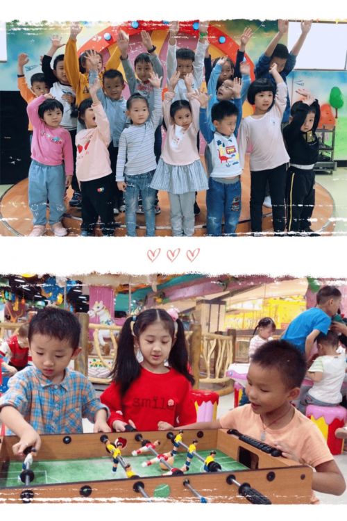 探索童年的无限可能，多样化的儿童玩耍活动