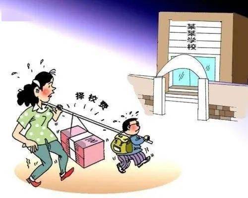 全面了解幼儿教育，涵盖的专业与重要性