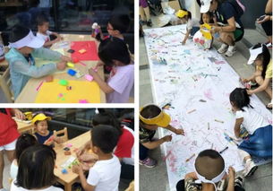 幼儿教育专业，培养未来教育者的摇篮