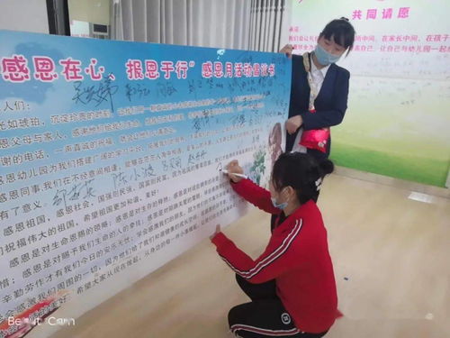 幼儿教育专业，塑造未来的关键职业