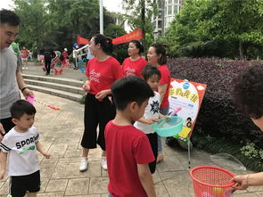 节日活动趣味游戏，增强亲子互动与孩子创造力的秘诀