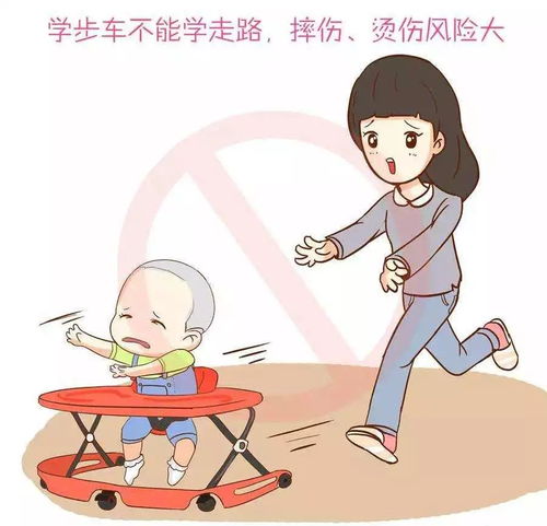 儿童发展期的突出特点及其对育儿的启示