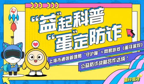 寓教于乐，如何通过活动玩法提高孩子的英语能力