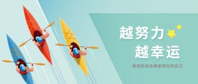 幼师专业，探索就业方向与未来发展前景