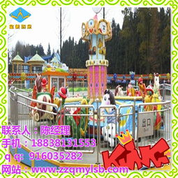 探索儿童乐园，大型游乐场的游乐设施全解析