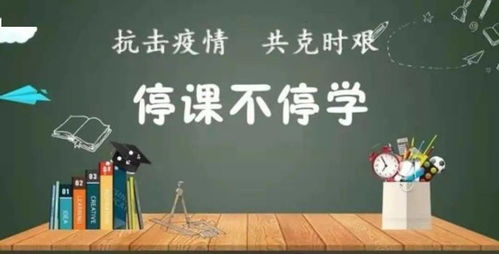 学生成长，简短而深刻的指导原则