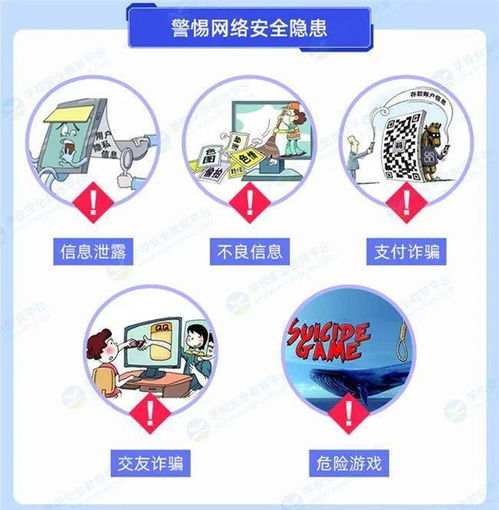 成长过程中的关键事件，塑造性格与未来的关键因素