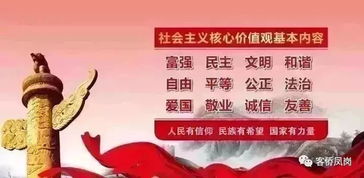 亲子游玩活动全攻略，类型、益处与实践指南