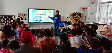 打造安全、教育与乐趣并重的大型游乐活动方案