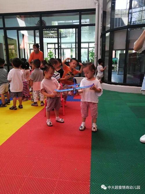 如何通过游戏和玩乐促进儿童全面发展