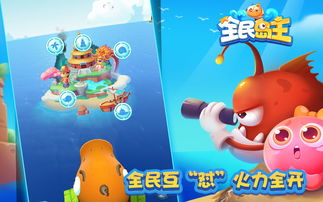 乐趣小游戏互动，提升亲子关系的魔法钥匙