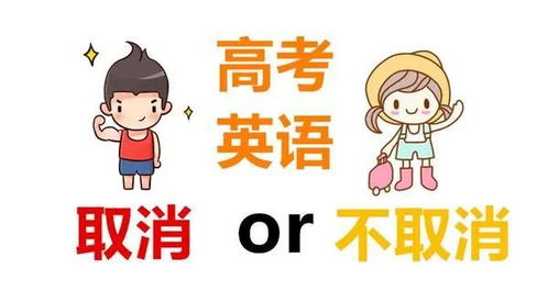 成长的语言，如何用英语促进孩子的全面发展