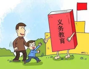 培养财商，如何教育孩子理解和尊重金钱