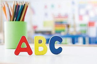 成长英文，孩子语言发展的关键时期与策略