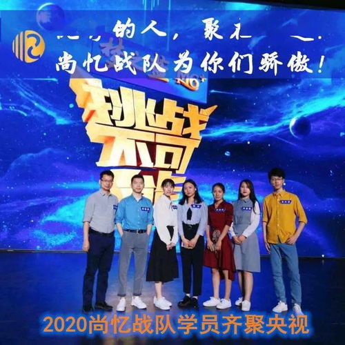 幼儿教育学科概览，构建孩子的未来